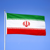 Knitted Polyester Iran Flag