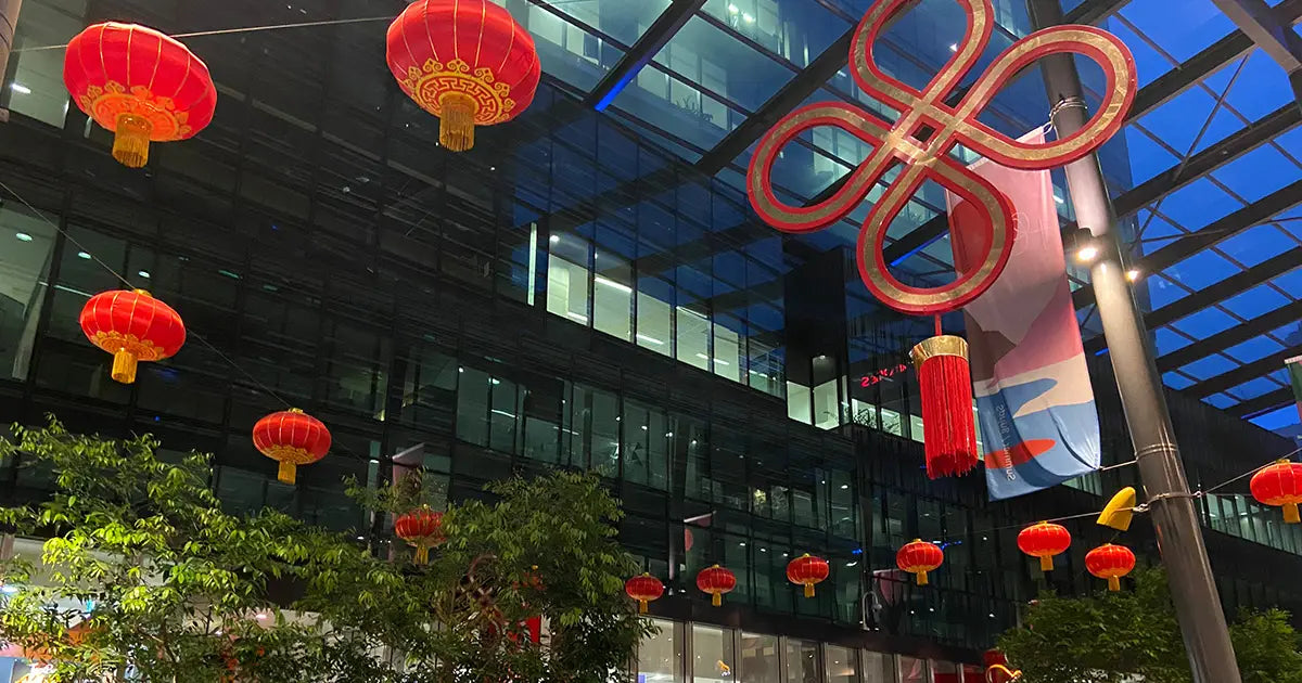 Chines Culture Melbourne SignageLanterns Australia | Custom signage by Evan Evans Australia