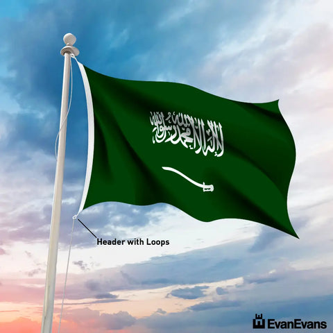 Saudi Arabia flag header with loops